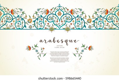 Vector vintage decor; ornate seamless border, vignettes for design template. Eastern style element. Premium floral decoration. Illustration for invitation, greeting card, wallpaper, web, background.