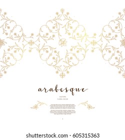 Vector vintage decor; ornate seamless border for design template. Eastern style element. Luxury floral decoration. Place for text. Golden illustration for greeting card, wallpaper, background.
