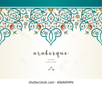 Vector vintage decor; ornate seamless border, vignettes for design template. Eastern style element. Premium floral decoration. Illustration for invitation, greeting card, wallpaper, web, background.