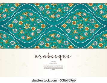Vector vintage decor; ornate seamless border, frame for design template. Eastern style element. Premium floral decoration. Illustration for invitation, greeting card, wallpaper, web, background.