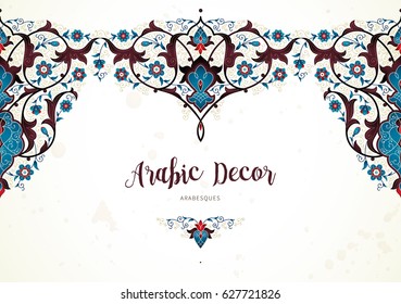 Vector vintage decor, ornate seamless border, vignettes for design template. Eastern style element. Ethnic decoration. Indian motifs. Ornamental paisley illustration for invitation, card, background.