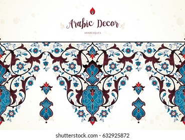 Vector vintage decor, ornate seamless border, vignettes for design template. 