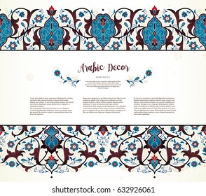 Vector vintage decor, ornate seamless border, vignettes for design template. 