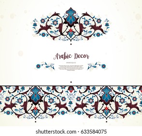 Vector vintage decor, ornate seamless border, vignettes for design template. Eastern style element. Ethnic decoration. Arabic motifs. Ornamental paisley illustration for invitation, card, background.