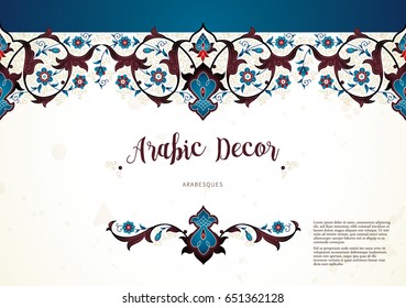 Vector vintage decor, ornate seamless border, vignettes for design template. Eastern style element. Ethnic decoration. Arabic motifs. Ornamental paisley illustration for invitation, card, background.