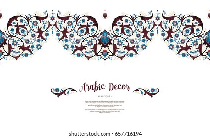 Vector vintage decor, ornate seamless border, vignettes for design template. Eastern style element. Ethnic decoration. Arabic motifs. Ornamental paisley illustration for invitation, card, background.