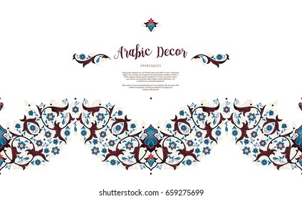 Vector vintage decor, ornate seamless border, vignettes for design template. Eastern style element. Ethnic decoration. Arabic motifs. Ornamental paisley illustration for invitation, card, background.