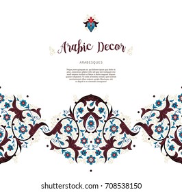 Vector vintage decor, ornate seamless border, vignettes for design template. Eastern style element. Ethnic decoration. Arabic motifs. Ornamental paisley illustration for invitation, card, background.