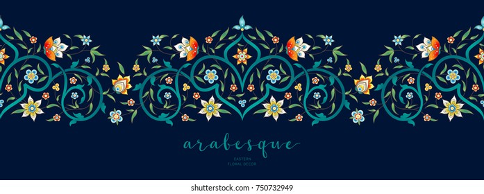 Vector vintage decor; ornate seamless border on black backdrop for design template. Eastern style element. Premium floral decoration. Illustration for invitation, card, wallpaper, web, background.