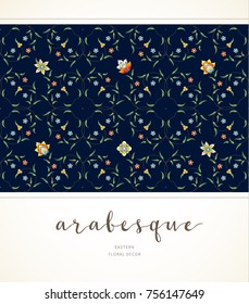 Vector vintage decor; ornate seamless border on dark backdrop for design template. Eastern style element. Premium floral decoration. Illustration for invitation, card, wallpaper, web, background.