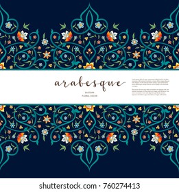 Vector vintage decor; ornate seamless border on black backdrop for design template. Eastern style element. Premium floral decoration. Illustration for invitation, card, wallpaper, web, background.