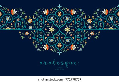 Vector vintage decor; ornate seamless border on dark backdrop for design template. Eastern style element. Premium floral decoration. Illustration for invitation, card, wallpaper, web, background.