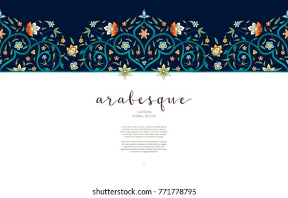 Vector vintage decor; ornate seamless border on dark backdrop for design template. Eastern style element. Premium floral decoration. Illustration for invitation, card, wallpaper, web, background.
