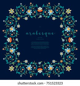 Vector vintage decor; ornate square frame for design template. Eastern style element on dark backdrop. Luxury floral decoration.Place for text.Ornamental illustration for invitation, card, background.