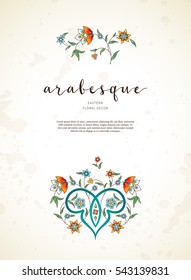 Vector vintage decor; ornate vignette for design template. Eastern style element. Luxury floral decoration. Place for text. Ornamental illustration for invitation; card, labels, badges, tags.