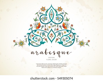 Vector vintage decor; ornate vignette for design template. Eastern style element. Luxury floral decoration. Place for text.Ornamental illustration for invitation, greeting card, wallpaper, background.