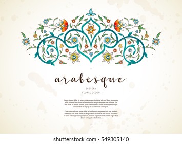 Vector vintage decor; ornate vignette for design template. Eastern style element. Luxury floral decoration. Place for text.Ornamental illustration for invitation, greeting card, wallpaper, background.