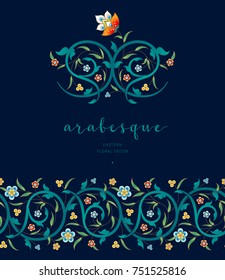 Vector vintage decor; vignette, ornate seamless border on dark backdrop for design template. Eastern style element. Premium floral decoration. Illustration for invitation, greeting card, background.