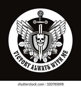 vector vintage emblem of a human skull and a sword, heraldry and symbols