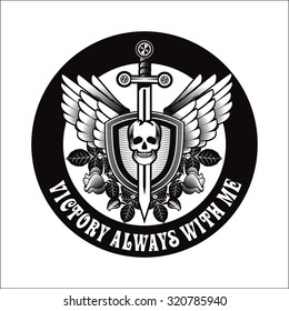 vector vintage emblem of a human skull and a sword, heraldry and symbols
