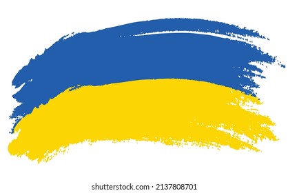 Vektor Vintage-Flagge der Ukraine. Flag Zeichnung von farbigen handgezeichneten Pinselstrichen. Die Flagge der Ukraine im Grunge-Stil. Einzeln auf weißem Hintergrund. Farbiges ukrainisches Flaggenlogo.