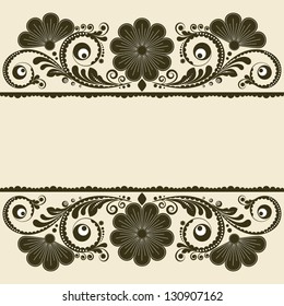 vector vintage floral  background