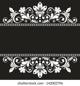 vector vintage floral background