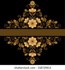 vector vintage floral  background 