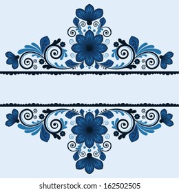 vector vintage floral  background