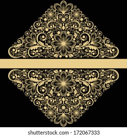 vector vintage floral  background 