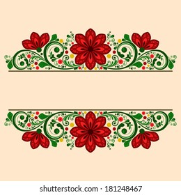 vector vintage floral  background
