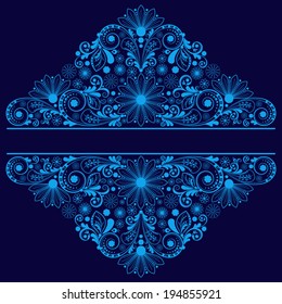 vector vintage floral  background 