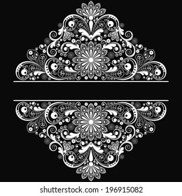 vector vintage floral  background 