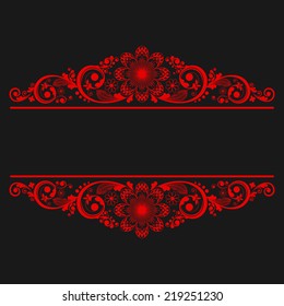 vector vintage floral  background 