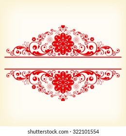 vector vintage floral  background