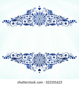 vector vintage floral  background