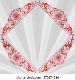 vector vintage floral  background