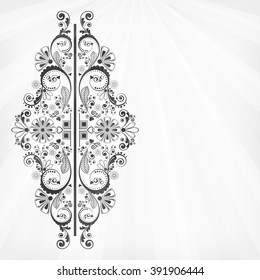 vector vintage floral  background