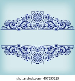 vector vintage floral  background