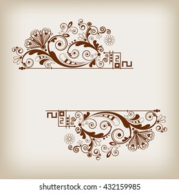 vector vintage floral  background