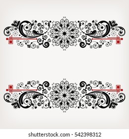 vector vintage floral  background