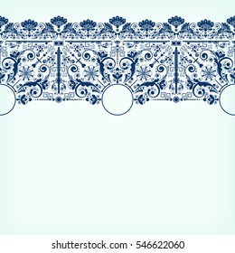 vector vintage floral  background