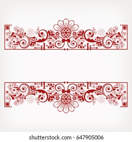 vector vintage floral  background
