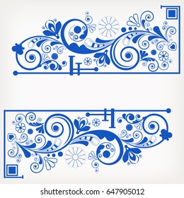 vector vintage floral  background