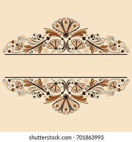 vector vintage floral  background
