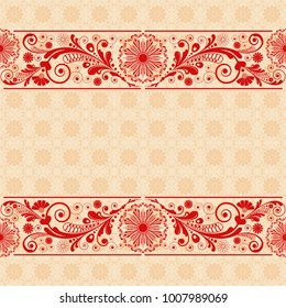 vector vintage floral  background with decorative flowers for design