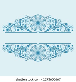 vector vintage floral  background with decorative flowers for design