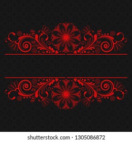 vector vintage floral  background with decorative flowers for design