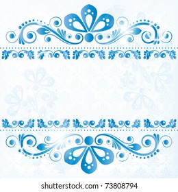 vector vintage floral  background with decorative flowers for design