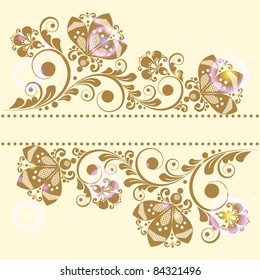 vector vintage floral  background with decorative flowers for design